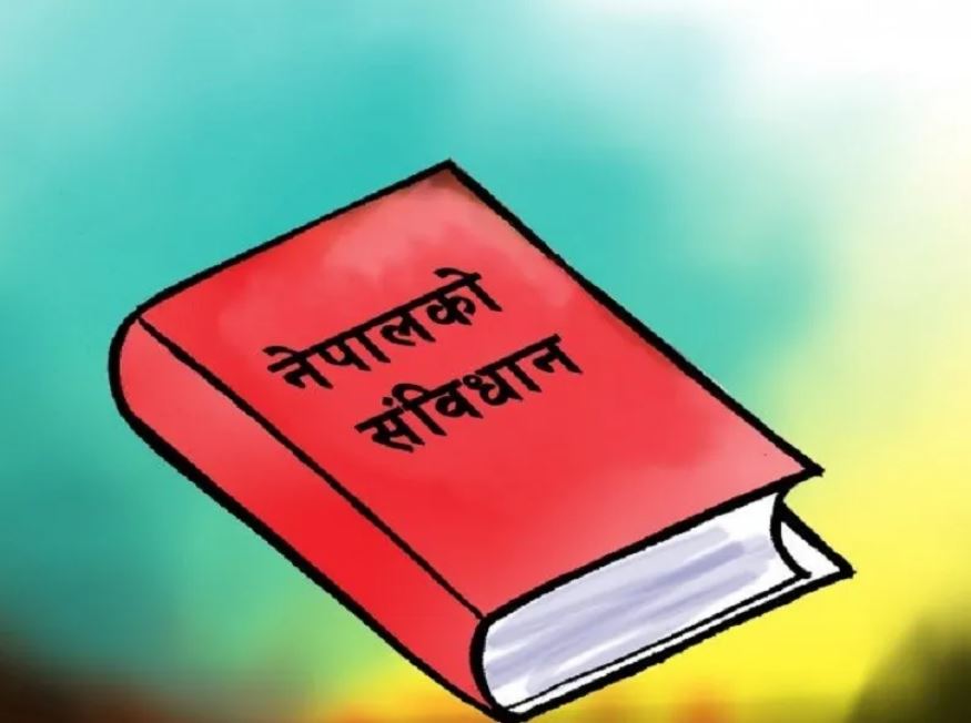 विदेशी राष्ट्राध्यक्ष र सरकार प्रमुखद्वारा संविधान दिवसको शुभकामना